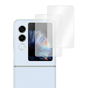 ZTE Nubia Flip2 5G �K���X�t�B���� �����K���X �t���ی� HD Film �K���X�t�B���� �ی�t�B���� �����K���X �d�x9H �t���ی�K���X �t�B���� �����K���X�V�[�g �k�r�A �t���b�v2 5G �t���ی�t�B���� 
