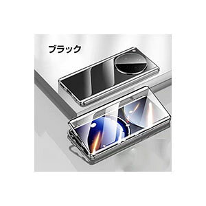 �I�b�| OPPO Find X8/Find X8 Pro 5G �N���A�P�[�X ���� �A���~�j�E���o���p�[ ���������� CASE �����₷�� �ϏՌ� �O�㋭���K���X�ی� �y�� �����J�o�[ �ȒP���E ���C�݌v �����������ӂ� ������� 
