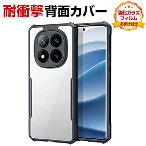 Redmi Note 14 Pro 5GP[X ϏՌ Redmi Note 14 Pro+ 5G Jo[ Xiaomi  VI~ bh~[ m[g14 v Jo[ bh~[ m[g14 v+ NA P[X TPU&PC ϏՌ y ₷ p 