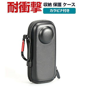 Insta360 X5 P[X [ یP[X rfIJ ANVJEEFAuJ obO L[OP[X ϏՌ P[X v n[h^Cv [P[X hk ho gѕ֗