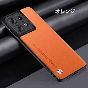 motorola edge 60 pro �P�[�X/edge 60s pro �P�[�X �ϏՌ� �J�o�[ ����ق��肩���� TPU��PC��PU���U�[ �����������ӂ� �֗� ���p �l�C �������� ������� �X�}�z �ی�P�[�X ���g���[�� �G�b�W 60 �v��/