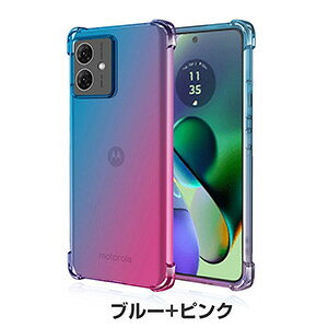 motorola moto g66j 5G/ moto g66y 5G �P�[�X �P�[�X �ϏՌ� �J�o�[ ����ق��肩���� CASE TPU�f�� �O���f�[�V�����^�C�v �Ռ��h�~ �J�b�R���� �l�C �w�ʃJ�o�[ �������� ������� ���g���[�� ���g g66j 