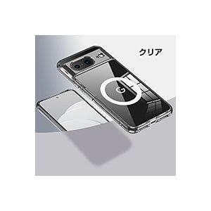�O�[�O�� �s�N�Z�� Google Pixel 10 Pixel 10 Pro Pixel 10 Pro XL �N���A �P�[�X �J�o�[ TPU&PC�f�� 2�w�\�� ���C�����X�[�d���T�|�[�g�ϏՌ��J�o�[�y�� �����₷�� ���p �������� ������� �J�b�R���� �S