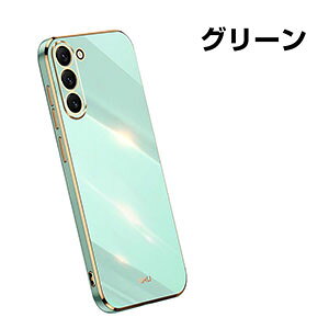 TX Samsung Galaxy S25 Edge P[X Jo[ ق肩 Ռɋ VR lϏՌ ӂ ֗ p lC X}zی wʃJo[ ϏՌ ^tŊ䗎h~  