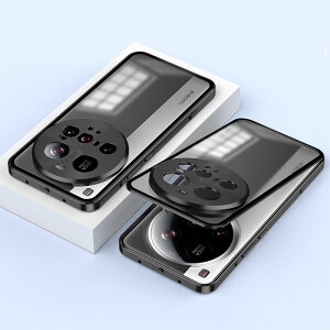 �V���I�~ Xiaomi 15 15 Ultra �N���A �P�[�X �J�o�[ �A���~�����f�� CASE �y�� �����₷�� �ϏՌ��J�o�[ �����Y�ی� �ʋC�� ���� �D�ꂽ���M���\ �֗� ���p �l�C �ϏՌ� ������ �w�ʃJ�o�[ �����K��