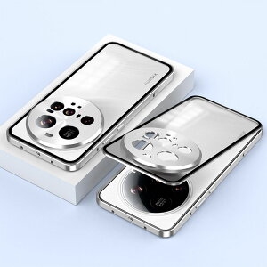 �V���I�~ Xiaomi 15 15 Ultra �N���A �P�[�X �J�o�[ �A���~�����f�� CASE �y�� �����₷�� �ϏՌ��J�o�[ �����Y�ی� �ʋC�� ���� �D�ꂽ���M���\ �֗� ���p �l�C �ϏՌ� ������ �w�ʃJ�o�[ �����K��
