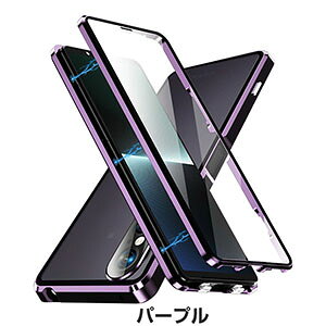 SONY Xperia 1 VII/Xperia 10 VII �P�[�X ���� �A���~�j�E���o���p�[ CASE �����₷�� �}�O�l�b�g���� �_�u�����S���b�N�t�� �G�N�X�y���A 1 VII 10 VII �ϏՌ��J�o�[ �O�㋭���K���X�ی� �y�� �ȒP���E ��