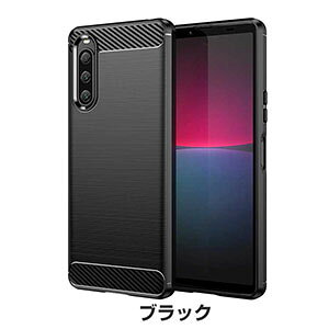 SONY Xperia 1 VII Xperia 10 VII ケース 耐衝撃 カバー 傷やほこりから守る CASE 柔軟性のあるTPU素材 カーボン調 衝撃防止 カッコいい 人気 背面カバー おすすめ おしゃれ ソニー エクスペリア 1 VII エ