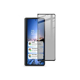 サムスン ギャラクシー Z フォールド5 Samsung Galaxy Z Fold5 5G ガラスフィルム 強化ガラス 液晶保護 HD Film ガラスフィルム 保護フィルム 強化ガラス 硬度9H 液晶保護ガラス フィルム 強化ガラスシート 覗き見防止 1枚セット