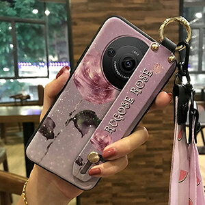 SHARP AQUOS R8 SH-52D AQUOS R8 pro SH-51D �P�[�X �ϏՌ� �J�o�[ ���� �X�^���h�@�\ �X�g���b�v�t�� �^���� �ԕ� �y�� �����₷�� �֗� ���p �w�ʃJ�o�[ �Y��� �J���t�� �N�₩�� ���� �A�N�I�X R8 R8 p