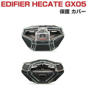 EDIFIER HECATE GX05 P[X ϏՌ _̂TPUfނ Jo[ CzEwbhz ANZT[ GfBt@CA HECATE GX05 P[X CASE ϏՌ h~  [ ی \tgP[X Jo