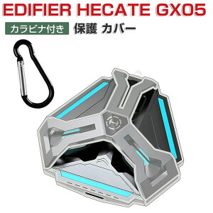 EDIFIER HECATE GX05 P[X ϏՌ _̂TPUfނ Jo[ CzEwbhz ANZT[ GfBt@CA HECATE GX05 P[X CASE ϏՌ h~  [ ی \tgP[X Jo