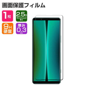 SONY Xperia 1 VI Xperia 10 VI tB tیV[g dx9H KX HD Tempered Film KXtB LCDXN[ یtB ߗ wy Uh~ h~ X}z \j[ GNXy