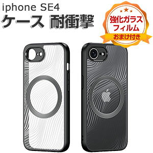 Apple iPhone 16e P[X ϏՌ Jo[ ^tŊ 2d\ TPU+PCfސ  Ռz h~   JbR lC Ռɋ Abv ACtH 16e wʃJo[ NA ی