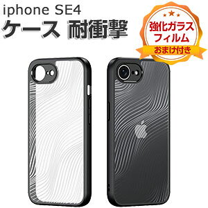 Apple iPhone 16e P[X ϏՌ Jo[ ^tŊ 2d\ TPU+PCfސ  Ռz h~   JbR lC Ռɋ Abv ACtH 16e wʃJo[ NA ی