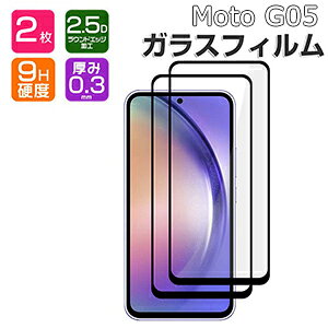 2 motorola moto g05 KXtB tیV[g dx9H KX HD Film tB LCDXN[ یtB ߗ wy Uh~ h~ X}z MOTOROLA g[ g g05 