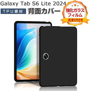 Ib| OPPO Pad Neo P[X ϏՌ Jo[ Ib| pbh lI 11.4C`/^ P[X ^ TPUfސ ق肩 Ռz\tgP[X p lC   ^ubg wʃJo