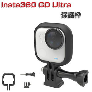 Insta360 GO Ultra p t[A_v^[ CX^360 GO Eg یg Vlog P[X Jo[Insta360pANZT[ Œ Be PCf h~ ȒPݒu R lC p ֗ObY IXX