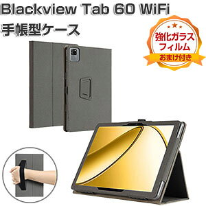 Blackview Tab 60 WiFi P[X ϏՌ Jo[ ubNr[ ^u60 WiFi 蒠^P[X ₷ h~ X^h@\ oht ЎŎđ삵₷  10.1C`/^ ^ub