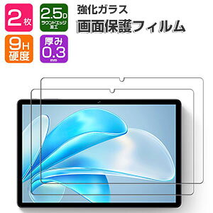 Xiaomi Poco Pad X1 �t���ی�t�B���� �d�x9H �����K���X 11.2�C���`/�^ ���� �V���I�~ Poco �p�b�h X1 ��ʕی�t�B���� �^�u���b�gPC �X�N���[���ی� ��U�h�~�Ə��h�~ HD Tempered Film �O���A ���� Poco Pa
