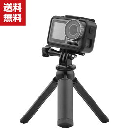 送料無料 GoPro Hero9 Black 三脚 自撮り棒 セルフィースティック ミニ三脚 グリップ GoPro アクセサリー アクションカメラ 旅行