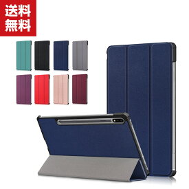 送料無料 Samsung Galaxy Tab S7 11インチ 2020モデル Galaxy Tab S8 2022モデル 手帳型 レザー サムスン CASE 薄型 持ちやすい 汚れ防止 スタンド機能 実用 ブック型 カッコいい 便利性の高い 人気 手帳型カバー お洒落な タブレットケース