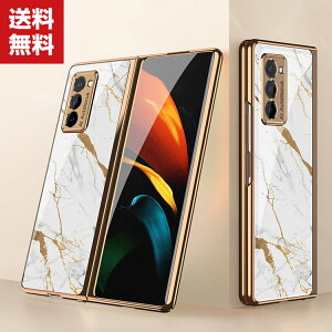  Samsung Galaxy Z Fold2 ܂肽݌^AndroidX}zANZT[ PC P[X ϏՌJbR ӂ  wʋKX lC Ռɋ wʃJo[ TX CASE Y w