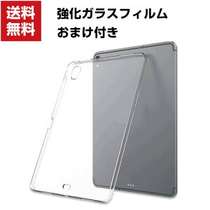  Apple iPad Air 4/5 10.9C` 2020/2022f ^ubgP[X  Abv CASE ^ NA ق肩 ϏՌ TPUf Jo[  \tgP[X Sʕی p l