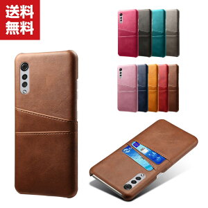 �������� LG VELVET L-52A PC �P�[�X �v���X�`�b�N�� �w��PU���U�[�J�o�[ CASE �ϏՌ� �Ռ��h�~ �����������ӂ� �y�� �����₷�� �S�ʕی� �J�b�R���� �֗� ���p �P�[�X �n�[�h�J�o�[ �l�C �P�[�X �w