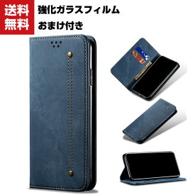 送料無料 OPPO A73 4G 2020 ケース 手帳型 レザー おしゃれ ケース CASE 持ちやすい 汚れ防止 カード収納 スタンド機能 便利 実用 ブック型 カッコいい 便利性の高い 人気 手帳型カバー 強化ガラスフィルム おまけ付き