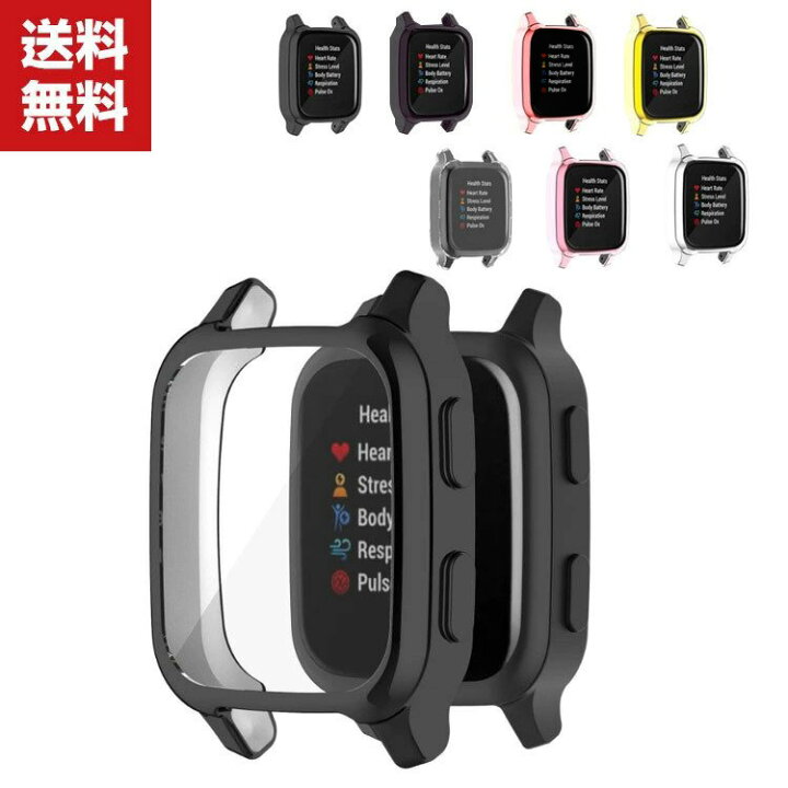楽天市場 送料無料 Garmin Venu Sq ウェアラブル端末 スマートウォッチ ケース Tpu シンプルで ソフトカバー ガーミン Case 耐衝撃 おしゃれ カッコいい メッキ仕上げ 人気 スマートウォッチ カバーケース Viviancase