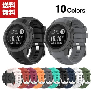  GARMIN Instinct 2S Instinct 2S Dual Power EFAu[EX}[gEHb`  oh VRf X|[c xg K[~ p xg NA ȒP u₩ gтɕ֗ p 