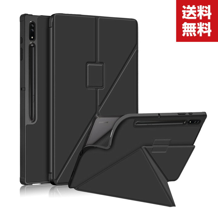 楽天市場】送料無料 Samsung Galaxy Tab S8 Ultra 14.6型 (インチ 