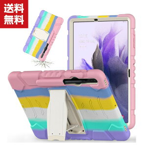  Samsung Galaxy Tab S8 Ultra 14.6^C` (2022f) ^ubgP[X  CASE X^h@\t ق肩 ϏՌ Jt  یP[X 2d\ |[^u PC&VR