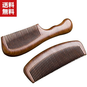  wAuV }bT[W NV    ÓdCh~ VRؐ ܂Ȃ wAPA c ubVO     c TT 炳 fB[X  Y v[g 