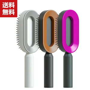  wAuV }bT[W NV    ÓdCh~ ܂ ܂Ȃ wAPA c ubVO     c TT 炳 fB[X  Y v[g M