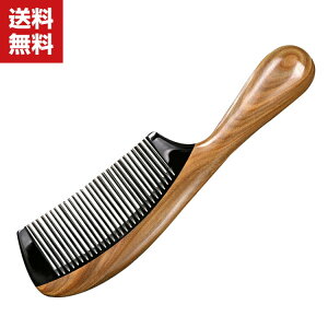 送料無料 ヘアブラシ マッサージ クシ くし 櫛 髪 静電気防止 天然木製 絡まない ヘアケア ツヤ ブラッシング 頭皮 艶髪 高級 艶 ツヤ サラサラ さらさら レディース 女性 メンズ プレゼント