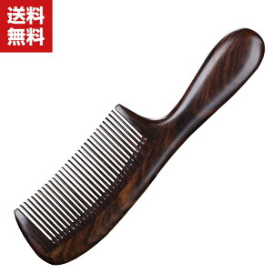  wAuV }bT[W NV    ÓdCh~ VRؐ ܂Ȃ wAPA c ubVO     c TT 炳 fB[X  Y v[g 