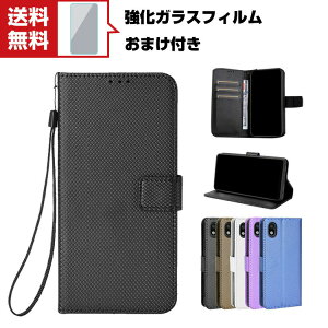  SONY Xperia ACE III (SOG08/SO-53C) X}[gtH ی P[X 蒠^ U[  tJ[ 悭 Xgbvt DꂽϏՌ CASE h~ X^h@\ lC J[h[ u