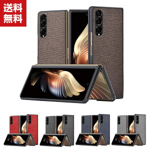  Samsung Galaxy Z Fold4 5G P[X ܂肽݌^AndroidX}zANZT[ z PC vX`bN CASE ϏՌ y ₷ Sʕی JbR ֗ p P[X n[hJo[ lC P[