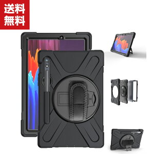  Samsung Galaxy Tab S8 Ultra 14.6^ (C`) ^ubgP[X  CASE X^h @\t |[^u Xgbvt ق肩 ϏՌ Jt  یP[X TPU&PC&V