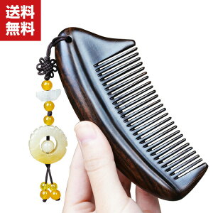  wAuV }bT[W NV    ÓdCh~ ~j ^  VRؐ ܂Ȃ wAPA c ubVO     c TT 炳 fB[X  