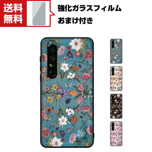  Sony Xperia ACE III (SOG08/SO-53C) Xperia 1 IV (SOG06/SO-51C) Xperia 10 IV (SOG07/SO-52C) GNX؃A X}z یP[X TPU+PC+PUU[ ^ԕ ϏՌ y ֗ p n[hJo[lC P[X w