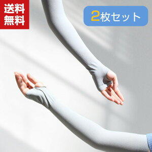  A[Jo[ C[X[u Ă~߃Jo[ t  n d˒ Ăh~ Oh~ UVJbg ʋC rJo[ ⊴ z UV΍t[TCY fB[X Y 