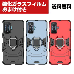  Xiaomi Poco F4 GT VI~ P[X X}[gtHJo[ ^tŊ TPU&PC ϏՌ h~ }bg^Cv OuPbgt uPbg360°]ł܂ ЎŎđ삵₷