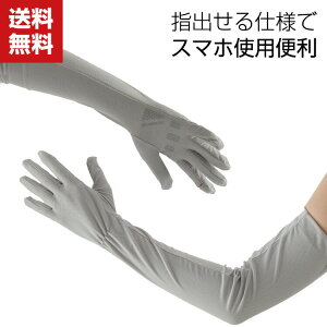  A[Jo[ C[X[u Ă~߃Jo[ t  n d˒ Ăh~ Oh~ UVJbg ʋC rJo[ ⊴ z UV΍t[TCY fB[X Y 