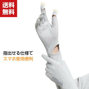  A[Jo[ C[X[u Ă~߃Jo[ t  n d˒ Ăh~ Oh~ UVJbg ʋC rJo[ ⊴ z UV΍t[TCY fB[X Y 