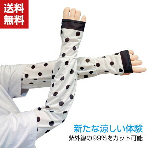  A[Jo[ C[X[u Ă~߃Jo[ t  n d˒ Ăh~ Oh~ UVJbg ʋC rJo[ ⊴ z UV΍t[TCY fB[X Y 