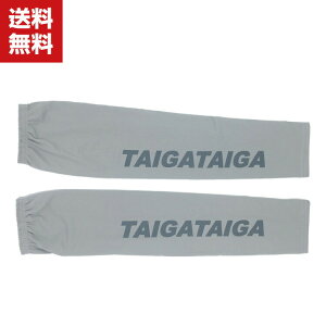  A[Jo[ C[X[u Ă~߃Jo[ t  n d˒ Ăh~ Oh~ UVJbg ʋC rJo[ ⊴ z UV΍t[TCY fB[X Y 