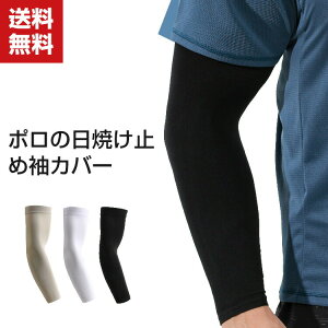  A[Jo[ C[X[u Ă~߃Jo[ t  n d˒ Ăh~ Oh~ UVJbg ʋC rJo[ ⊴ z UV΍t[TCY fB[X Y 